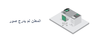 مكتب للإيجار فى السيف - العاصمة